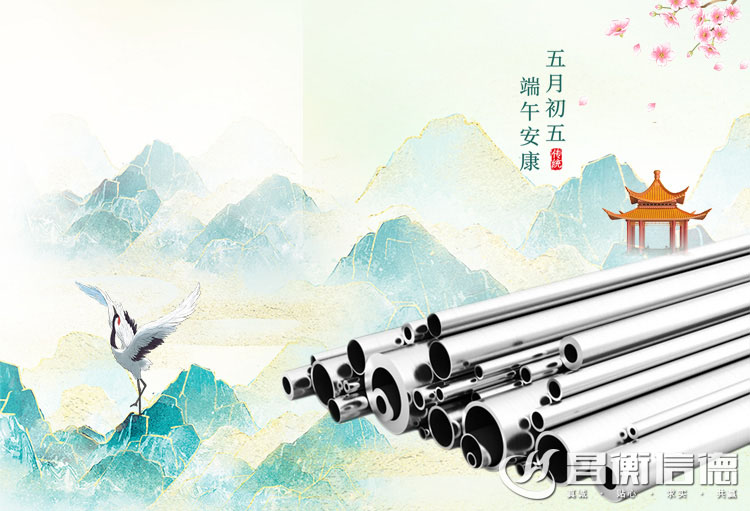 ն~h簲