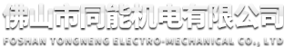 䓹